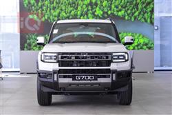 جيتور G700